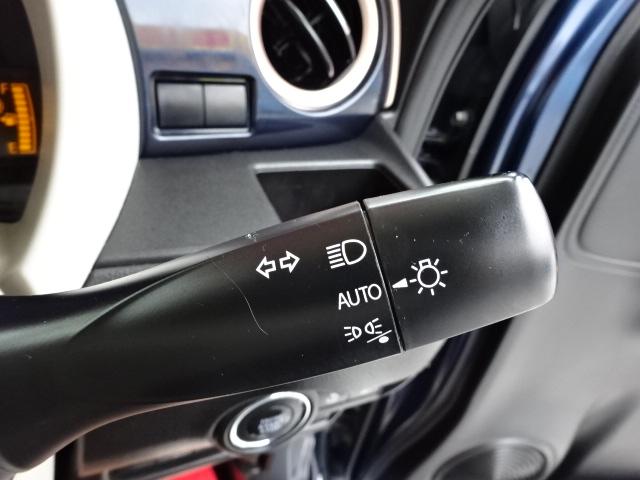 ワゴンＲスマイル ハイブリッドＳ　レーダーブレーキサポート　ＳＤナビ　ワンセグＴＶ　ブルートゥース　ドライブレコーダー　ＥＴＣ　バックカメラ　両側パワースライドドア　リアパーキングセンサー　プッシュスタート（24枚目）