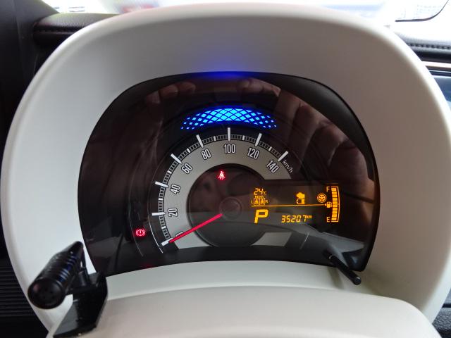 ワゴンＲスマイル ハイブリッドＳ　レーダーブレーキサポート　ＳＤナビ　ワンセグＴＶ　ブルートゥース　ドライブレコーダー　ＥＴＣ　バックカメラ　両側パワースライドドア　リアパーキングセンサー　プッシュスタート（31枚目）