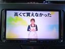 Ｌ　ＳＤナビ　ワンセグＴＶ　ＤＶＤ　ブルートゥース　キーレス（11枚目）