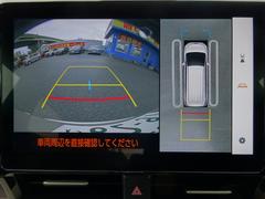 ノア Ｇ　トヨタセーフティーセンス　１０．５インチディスプレイオーディオ　フルセグＴＶ　ＤＶＤ 0120037A30240303W002 6