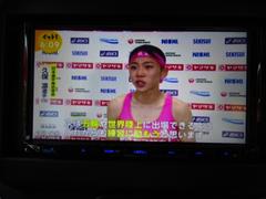 �ϥ��顼 �ϥ��֥�åɣǡ��졼�����֥졼�����ݡ��ȡ��ӣĥʥӡ���󥻥��ԣ֡��֥롼�ȥ����� 0120037A30251205W005 5