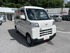 ハイゼットカーゴ ＤＸ　届出済未使用車　省力パック　ＣＤチューナー　アンダーコート 0120048A30250610W001 6