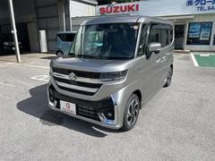 ���ڡ������������� �ϥ��֥�åɣأӡ��Ͻк�̤���Ѽ֡������̥�˥����ս�����������ե륻���ʥӡ�������������ȡ��磻�ɥХ����� 0120048A30251108W003 7