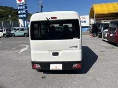 ϥåȥ ģءϽк̤Ѽ֡ϥѥåãĥ塼ʡ 0120048A30251123W004 3