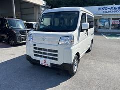 ϥåȥ ģءϽк̤Ѽ֡ϥѥåãĥ塼ʡ 0120048A30251123W004 7