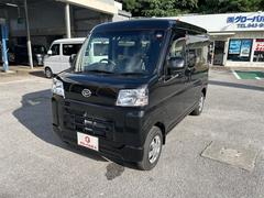 ϥåȥ 롼Ͻк̤Ѽ֡ޥϢȥǥץ쥤ʥХåաˡץ󥫥顼 0120048A30251124W002 7