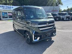 ���ڡ������������� �ϥ��֥�åɣأӡ��Ͻк�̤���Ѽ֡������̥�˥����ս�����������ե륻���ʥӡ�������������ȡ��磻�ɥХ����� 0120048A30251209W001 6