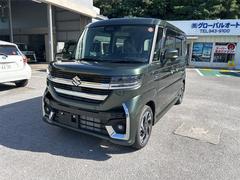 ���ڡ������������� �ϥ��֥�åɣأӡ��Ͻк�̤���Ѽ֡������̥�˥����ս�����������ե륻���ʥӡ�������������ȡ��磻�ɥХ����� 0120048A30251209W001 7