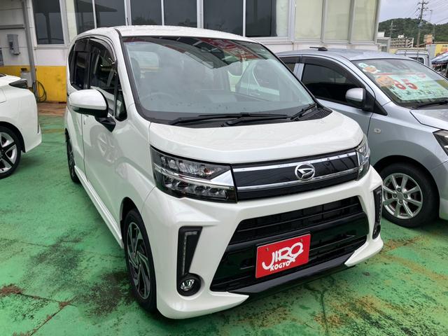 数あるお車に中から当店のお車へアクセス頂きありがとうございます。ご不明な点は是非営業スタッフまでお問い合わせください。☆お問い合わせ先☆０９８－９４５－２０００