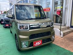 �����뤪�֤��椫����Ź�Τ��֤إ�������ĺ�����꤬�Ȥ��������ޤ�������������������Ķȥ����åդޤǤ��䤤��碌���������������䤤��碌����������ݣ������ݣ������� 2