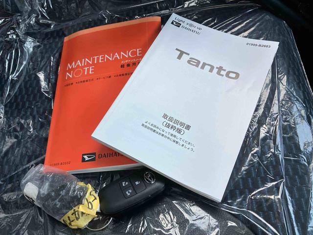 タント カスタムＸ（44枚目）