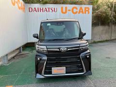 ����� ��������� 0120055A20251127D001 2