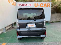 ����� ��������� 0120055A20251127D001 3