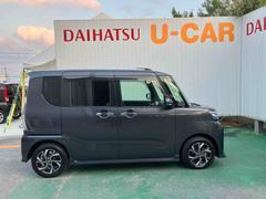 ����� ��������� 0120055A20251127D001 4