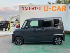 ����� ��������� 0120055A20251127D001 5