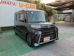 ����� ��������� 0120055A20251127D001 6