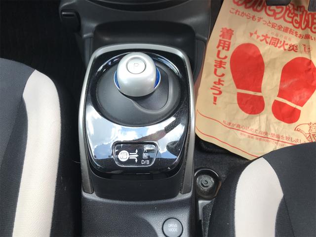 e-パワー X(5枚目)