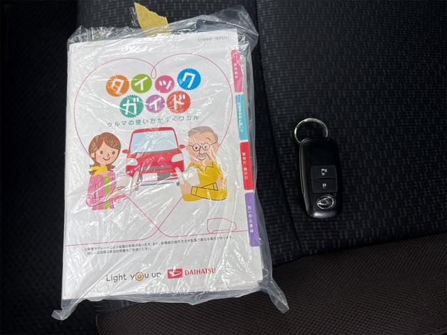 トール Ｘ　ＤＶＤ、ナビ、Ｂｌｕｅｔｏｏｔｈ、バックカメラ！！（22枚目）
