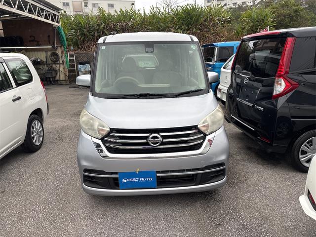 デイズルークス Ｓ（2枚目）