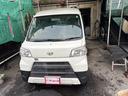 ハイゼットカーゴ DX 中古車画像_3
