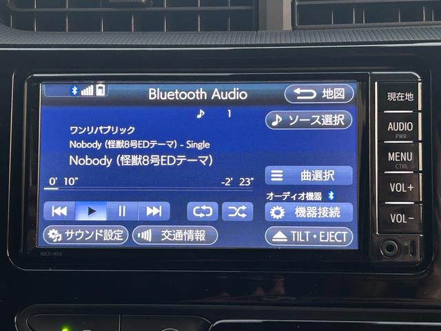 アクア Ｓ　本土仕入れ車　１年保証　走行６．４万ｋｍ　禁煙車　バックカメラ　ＢｌｕｅｔｏｏｔｈＡｕｄｉｏ　ハンズフリー（25枚目）