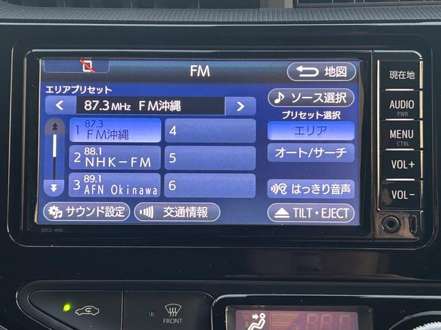 アクア Ｓ　本土仕入れ車　１年保証　走行６．４万ｋｍ　禁煙車　バックカメラ　ＢｌｕｅｔｏｏｔｈＡｕｄｉｏ　ハンズフリー（28枚目）