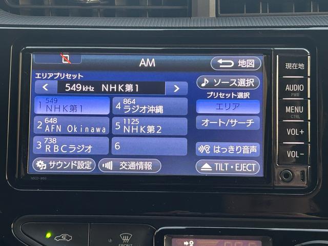 アクア Ｓ　本土仕入れ車　１年保証　走行６．４万ｋｍ　禁煙車　バックカメラ　ＢｌｕｅｔｏｏｔｈＡｕｄｉｏ　ハンズフリー（29枚目）