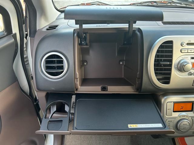 ＭＲワゴン ウィット　ＴＳ　本土仕入れ車　１年保証　走行５．９万ｋｍ　禁煙車　ターボ　電格ミラー　スマートキー（33枚目）
