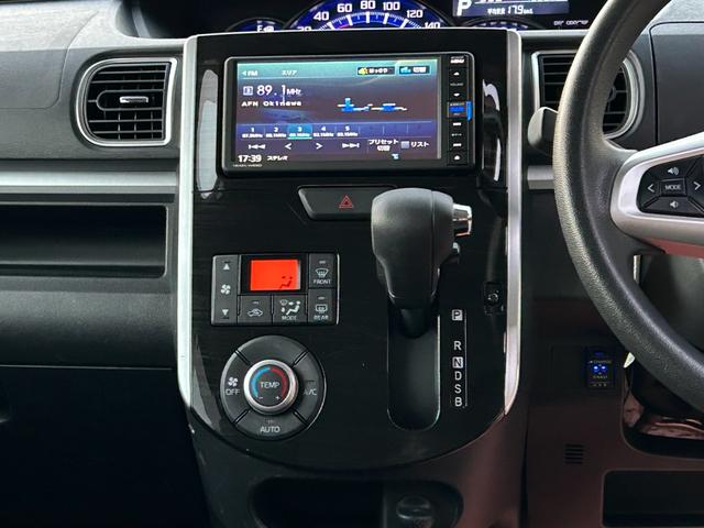 タント Ｘ　ＶＳ　ＳＡＩＩＩ　本土仕入れ車　禁煙車　両側パワースライドドア　パノラマモニター　バックカメラ　ＢｌｕｅｔｏｏｔｈＡｕｄｉｏ　フルセグＴＶ（31枚目）