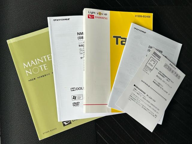 タント Ｘ　ＶＳ　ＳＡＩＩＩ　本土仕入れ車　禁煙車　両側パワースライドドア　パノラマモニター　バックカメラ　ＢｌｕｅｔｏｏｔｈＡｕｄｉｏ　フルセグＴＶ（33枚目）