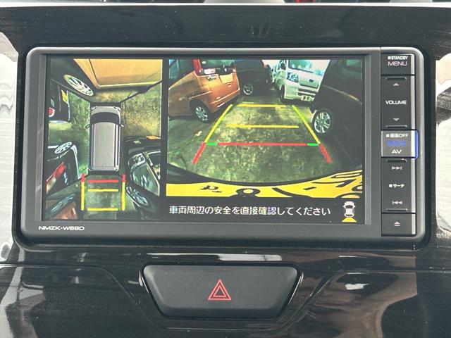 タント Ｘ　ＶＳ　ＳＡＩＩＩ　本土仕入れ車　禁煙車　両側パワースライドドア　パノラマモニター　バックカメラ　ＢｌｕｅｔｏｏｔｈＡｕｄｉｏ　フルセグＴＶ（34枚目）