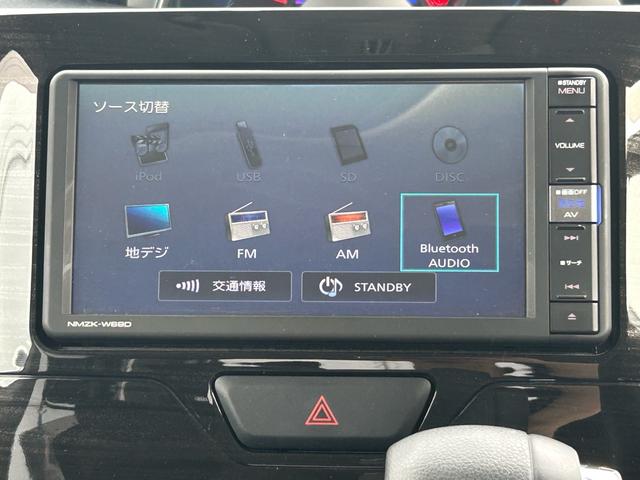 タント Ｘ　ＶＳ　ＳＡＩＩＩ　本土仕入れ車　禁煙車　両側パワースライドドア　パノラマモニター　バックカメラ　ＢｌｕｅｔｏｏｔｈＡｕｄｉｏ　フルセグＴＶ（36枚目）
