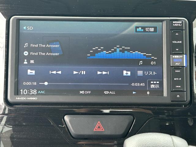 タント Ｘ　ＶＳ　ＳＡＩＩＩ　本土仕入れ車　禁煙車　両側パワースライドドア　パノラマモニター　バックカメラ　ＢｌｕｅｔｏｏｔｈＡｕｄｉｏ　フルセグＴＶ（37枚目）