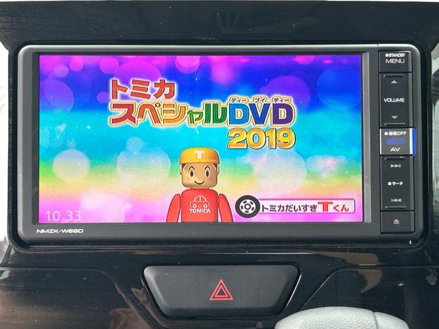 タント Ｘ　ＶＳ　ＳＡＩＩＩ　本土仕入れ車　禁煙車　両側パワースライドドア　パノラマモニター　バックカメラ　ＢｌｕｅｔｏｏｔｈＡｕｄｉｏ　フルセグＴＶ（39枚目）