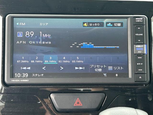 タント Ｘ　ＶＳ　ＳＡＩＩＩ　本土仕入れ車　禁煙車　両側パワースライドドア　パノラマモニター　バックカメラ　ＢｌｕｅｔｏｏｔｈＡｕｄｉｏ　フルセグＴＶ（41枚目）