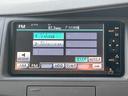 FM