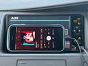 AUX