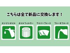 ＭＲワゴン Ｇ　本土仕入れ車　１年保証　走行３．９万ｋｍ　禁煙車 0120062A30250505W001 2