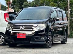 ���ƥåץ若�󥹥ѡ��� �ڡ������륹�ԥ�åȡ����ڻ�����֡���ǯ�ݾڡ��ر�� 0120062A30251222W001 4