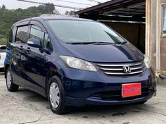 �ե꡼�� �ǡ����㥹�ȥ��쥯����󡡸������� 0120062A30260105W002 3