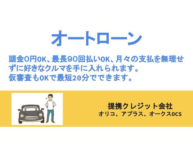 ＭＩＮＩ クーパー　クラブマン　カロッツェリアナビ　フルセグＴＶ　ＥＴＣ　純正アルミ　プッシュスタート（20枚目）