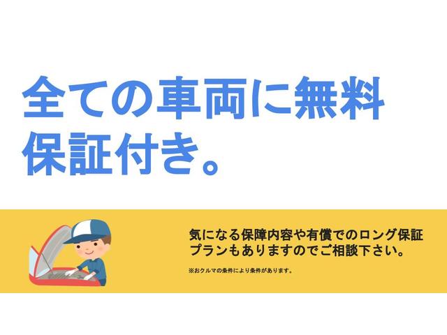 日産 エルグランド