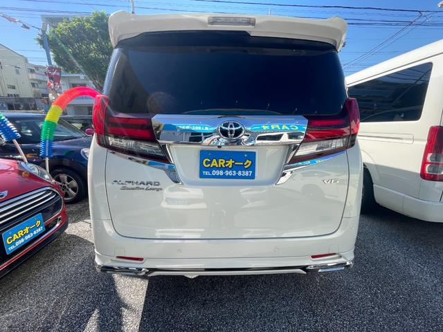 ＬＩＮＥ登録でお問い合わせ、仮審査もできます。