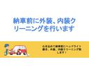 Ｓ　ＳＴＩマフラー　サスペンション　アルミホイール　ナビ　地デジ(20枚目)