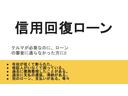 デザイン　ナビ　ＴＶ　バックカメラ　ＥＴＣ　キセノンライト（31枚目）