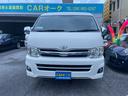 ハイエースワゴン ＧＬ　パワースライドドア　ナビ　ＴＶ　バックカメラ　ドライブレコーダー　アルミホイール（5枚目）