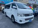 ハイエースワゴン ＧＬ　パワースライドドア　ナビ　ＴＶ　バックカメラ　ドライブレコーダー　アルミホイール（6枚目）