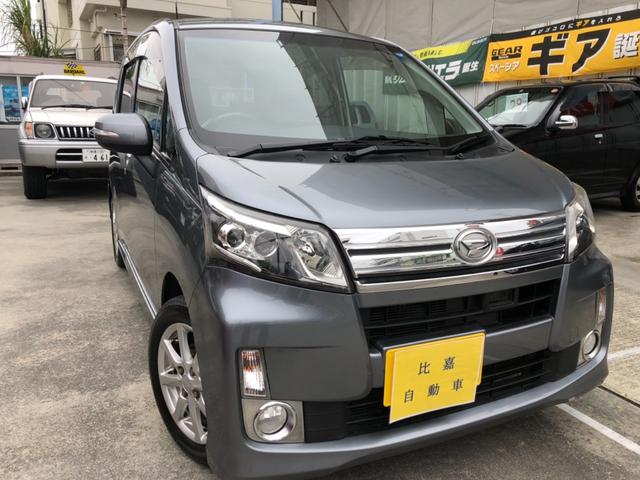 カスタム X SA 本土車両・レーダーブレーキスマアシ搭載車(2枚目)