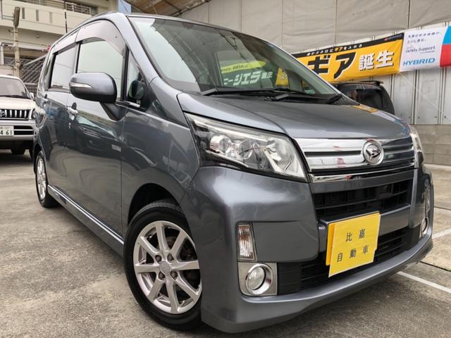 カスタム X SA 本土車両・レーダーブレーキスマアシ搭載車(4枚目)