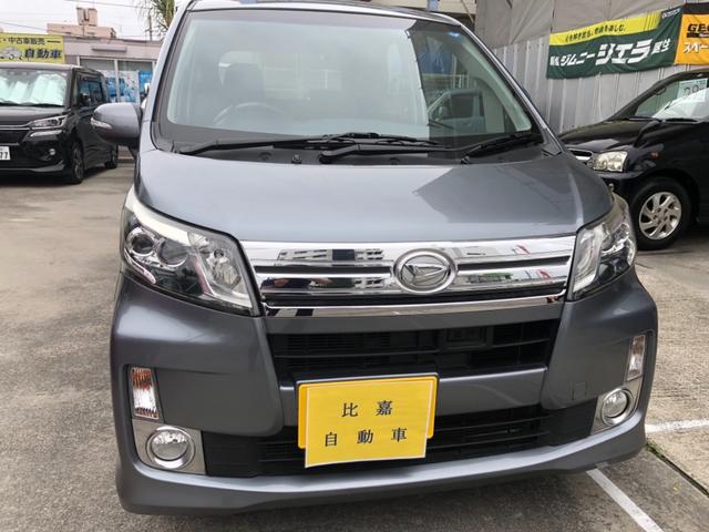 カスタム X SA 本土車両・レーダーブレーキスマアシ搭載車(5枚目)